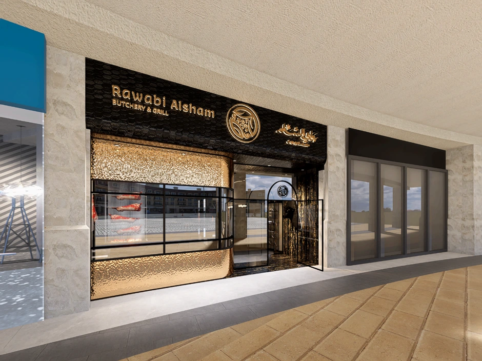 high-end interior rendering
