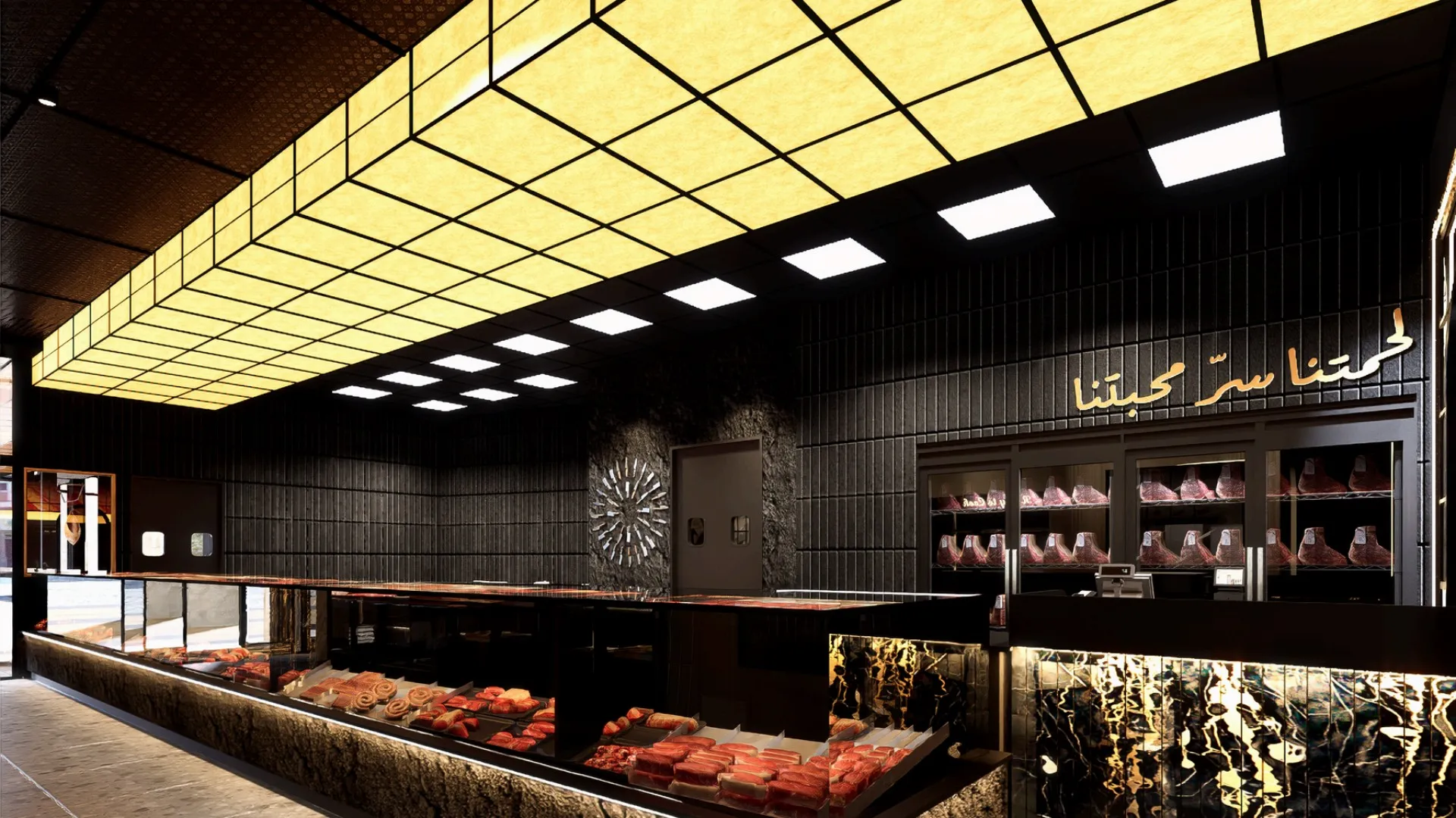 interior design company