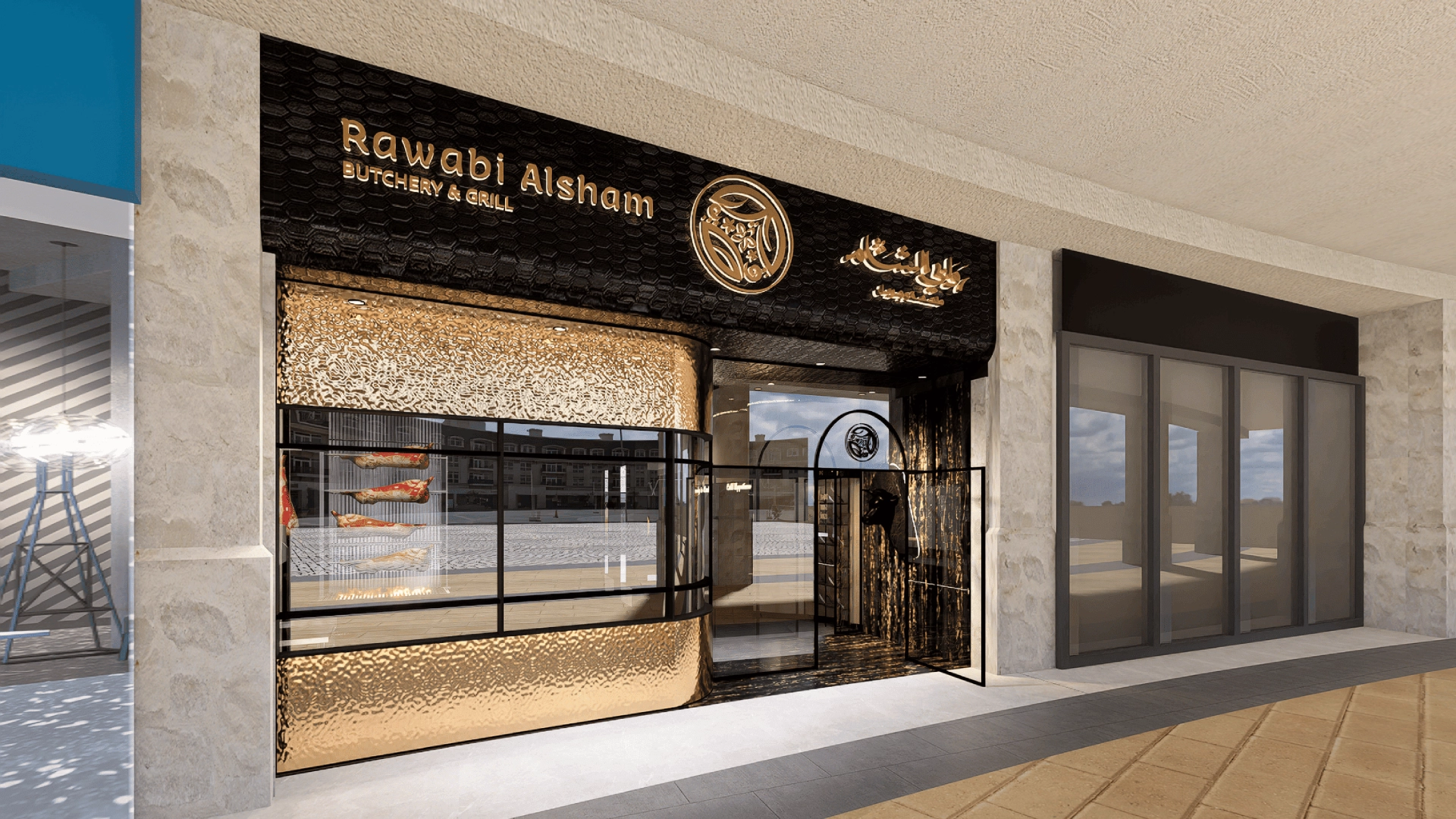 interior design company