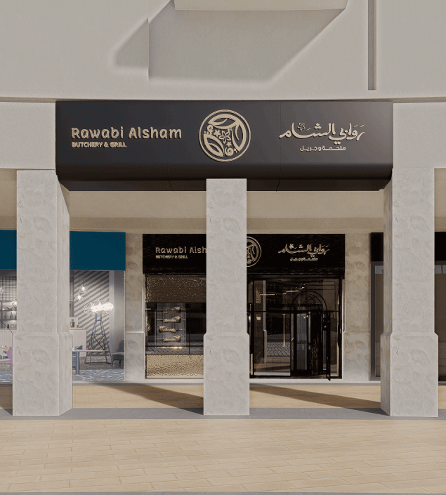   interior design company